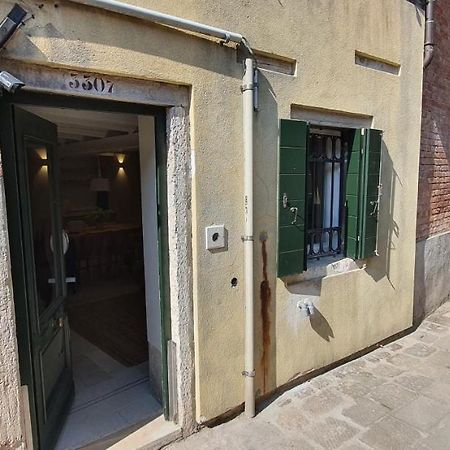 Dimore Del Borgo Antico - Corte Da Lezze Venezia Eksteriør bilde